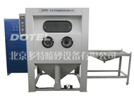 XRc-1400 吸入式干喷砂机 DRY BLAST MACHINE.jpg