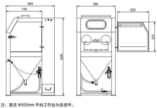 XR-2 吸入式干喷砂机 DRY BLAST MACHINE 2.jpg